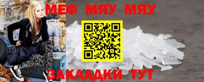 кокс Нальчик