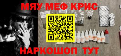 MDMA Нарткала