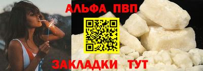 MDMA Нарткала