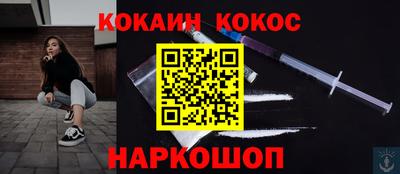 MDMA Нарткала
