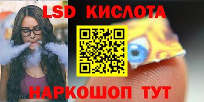 MDMA Нарткала