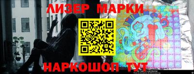 MDMA Нарткала