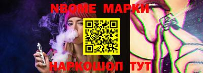 MDMA Нарткала