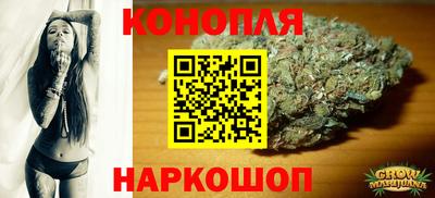 кокс Нальчик