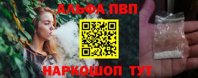 кокс Нальчик