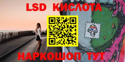 MDMA Нарткала