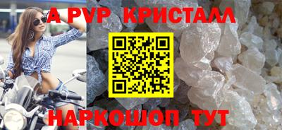 MDMA Нарткала