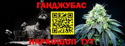 MDMA Нарткала
