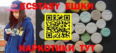 кокс Нальчик