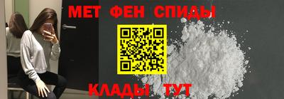 кокс Нальчик