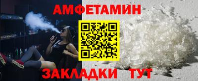 MDMA Нарткала