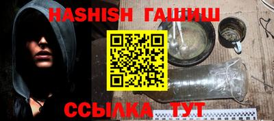 кокс Нальчик