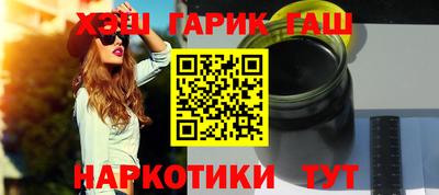 кокс Нальчик