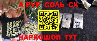 MDMA Нарткала