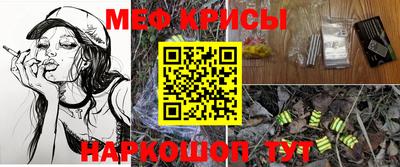 кокс Нальчик
