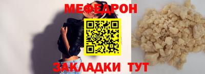 кокс Нальчик